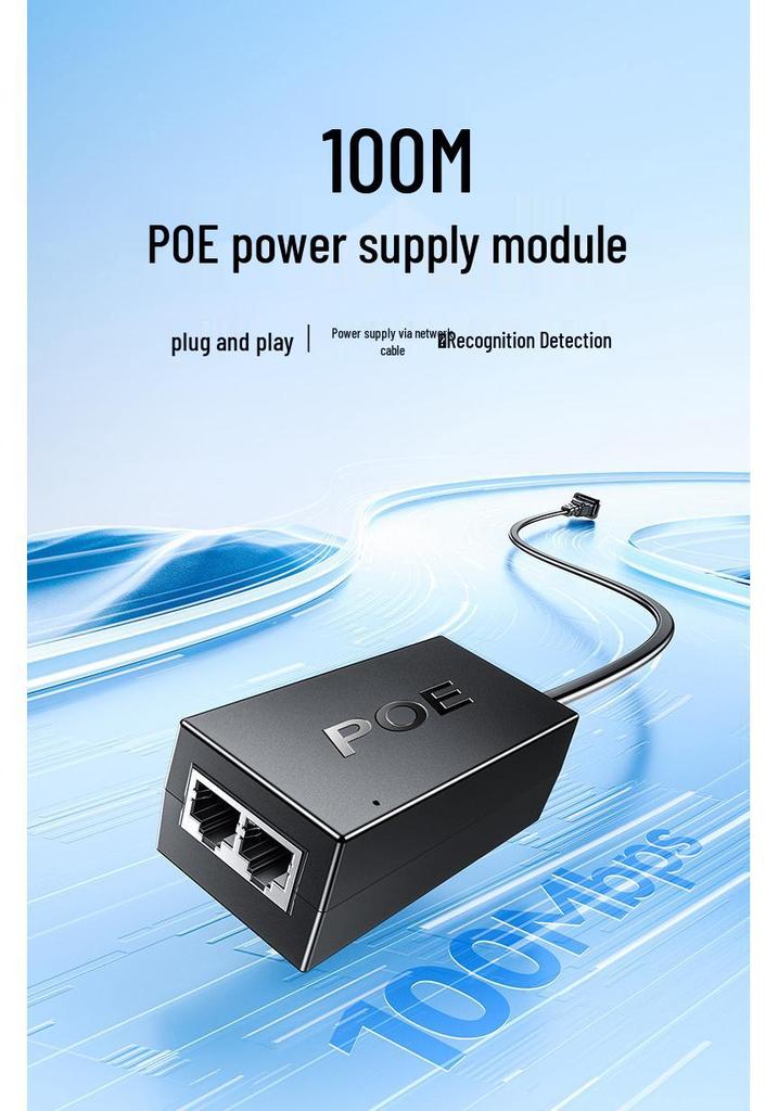 ShanZe 48V Gigabit POE Wireless Network Bridge & Power Adapter