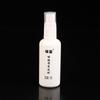 60ml Limpador Profissional para Borracha de Raquete de Tênis de Mesa Portátil Ping Pong Borracha Limpar Manter Cuidado
