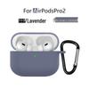 AirPods Pro 2 Silicone Protective Case