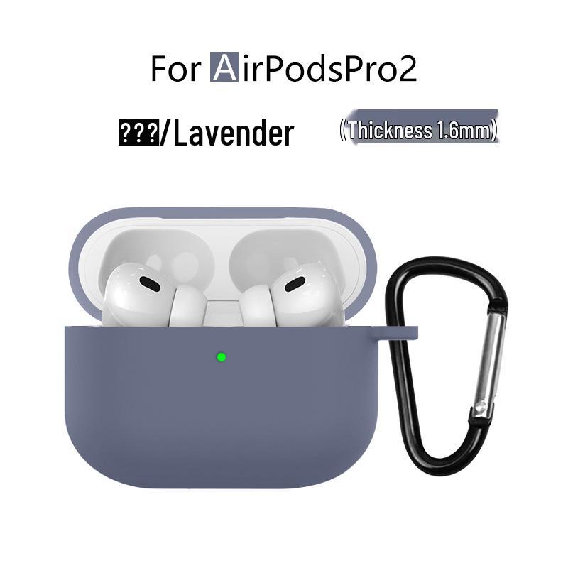 AirPods Pro 2 Silicone Protective Case
