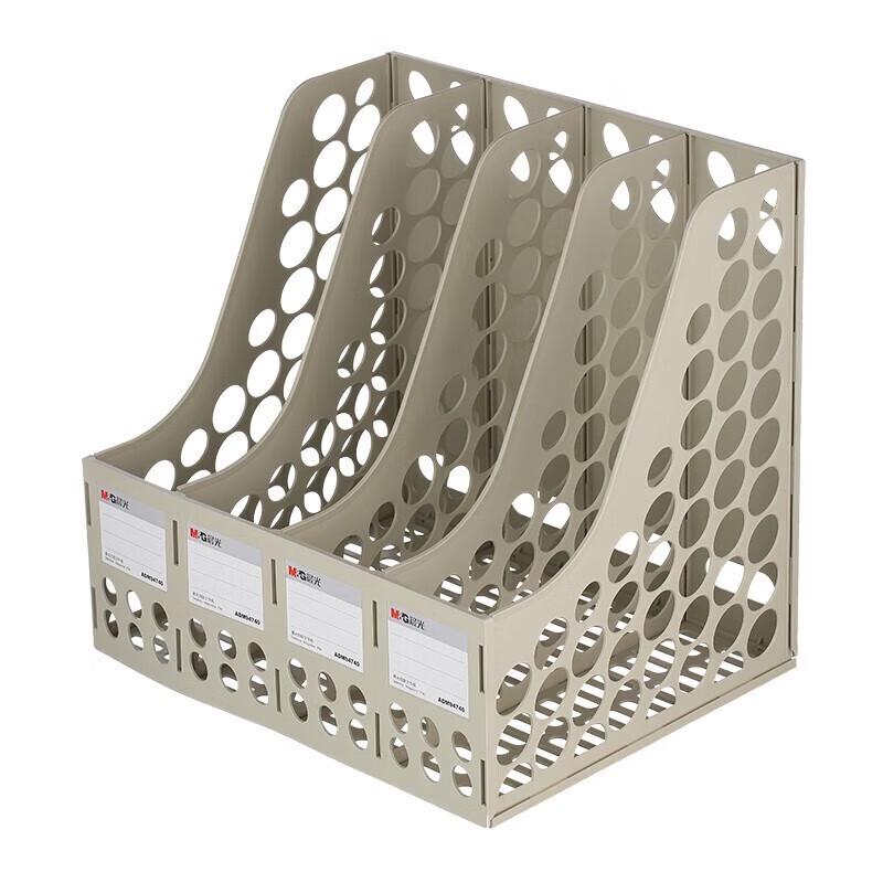M&G 4-Tier Document Tray