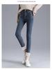 Jeans Skinny Elasticizzati a Vita Alta in Morbido Peluche per Donna – Pantaloni a Sigaretta Invernale Ispessiti Slim Fit