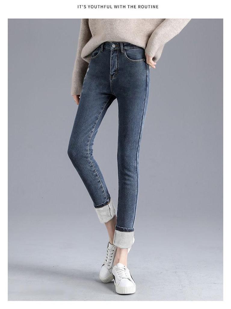 Jeans Skinny Elasticizzati a Vita Alta in Morbido Peluche per Donna – Pantaloni a Sigaretta Invernale Ispessiti Slim Fit