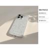 Gentle blue floral case suitable for Apple 16 Pro Max, 17 glitter, iPhone 15 transparent, 1312 elegant