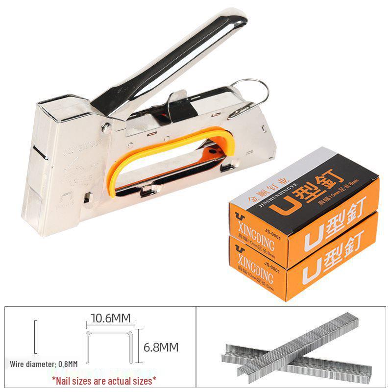 Manual U-Type Nail Gun for Spray Painting, Upholstery, and Canvas - Model 1008F