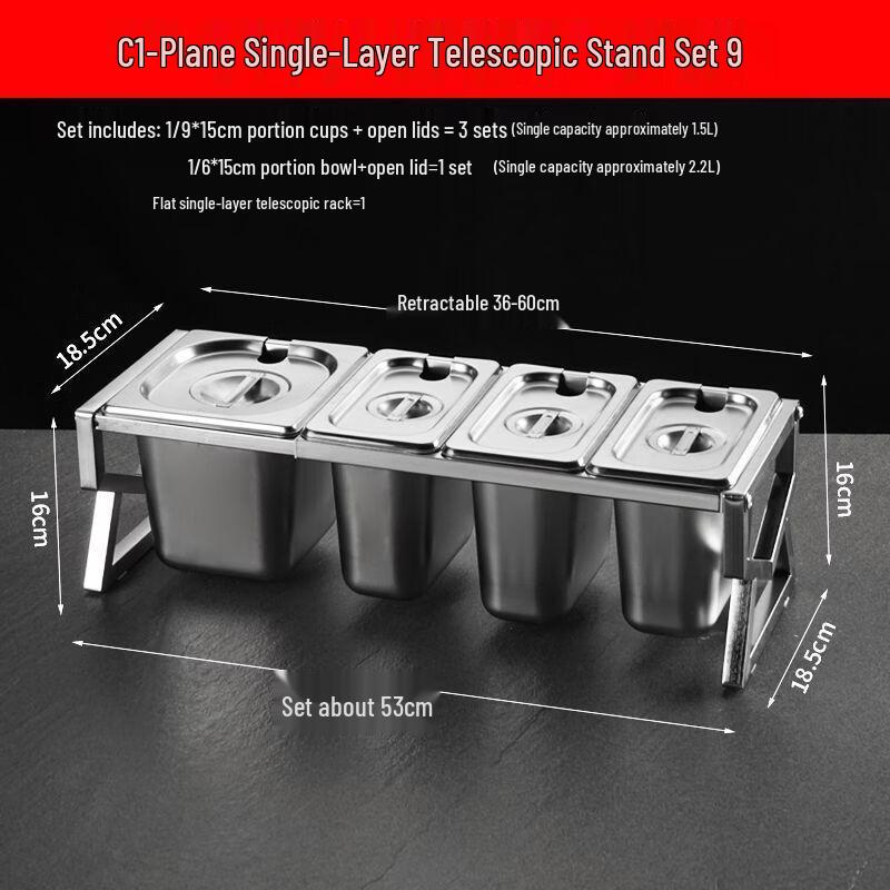 Handun Stainless Steel Portion Pot & Seasoning Box