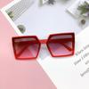 Box Cute Girls Sunglasses Sun Protection Eye Shading Children'S Sunglasses Fashion Thin Children'S Glasses