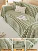 Thicken Sofa Covers Rabbit Plush Sofa Towels Non-slip Couch Slipcover Soild Color Universal Sofa Mat For Living Room Modern Home