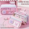 13-Layer Large Capacity Butterfly Pencil Case - 2026 Popular Student Gift Stationery Set