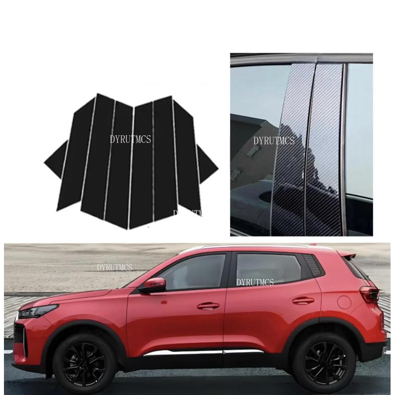8PCS Glossy Black Silver Pillar Post Fit For Chery Tiggo 4 Pro 2017-2025 Window Door Cover Trim Decoration Stickers