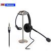 Newman NM-HW600S Single-Ear Call Center Headset (CN Version)