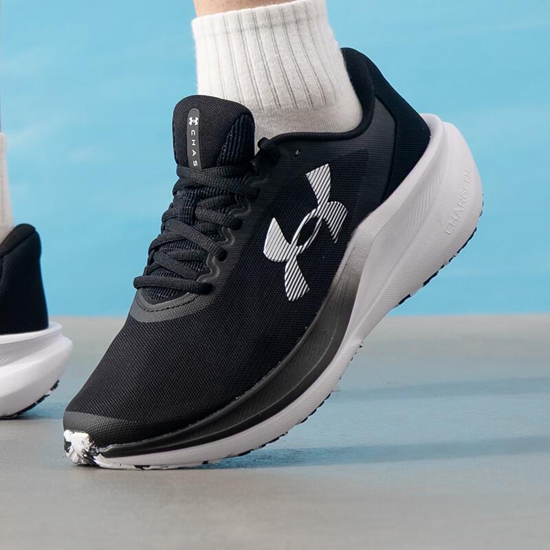 Under Armour Men s Lightweight Running Shoes EU 40