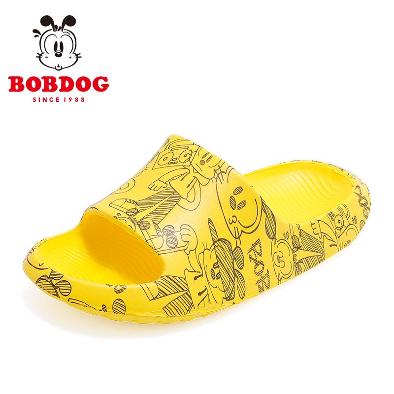 Babudou Boys  Non-Slip Summer Sandals - Kids  Outdoor Shoes 2025 Straw Yellow