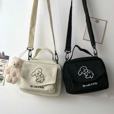 Women's Messenger Bags Ladies Canvas Printed Cute Envelope Bag Lady Sweet Cartoon Student Shoulder Bag