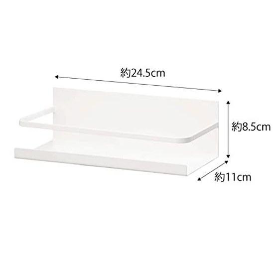 Yamazaki Jitsugyo Magnet Spice Rack Plate White 2410