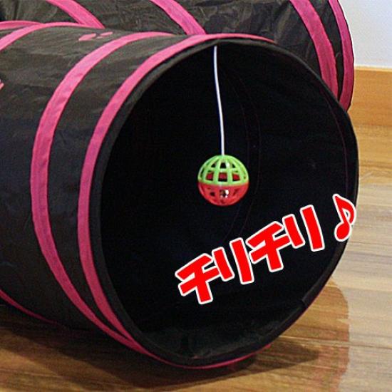 CattyMan Pet Play House Mitsumata Play Tunnel