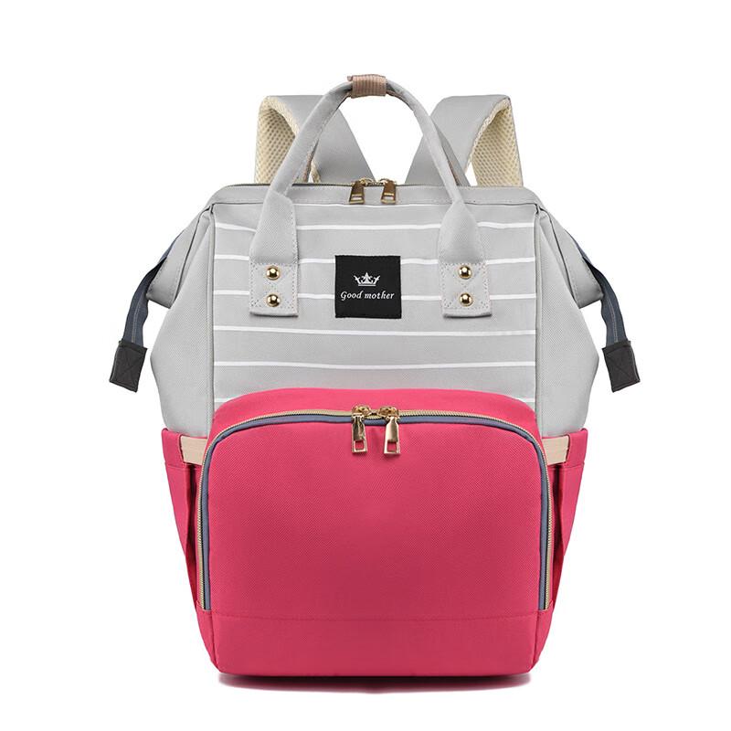 Fashion Stripe Diaper Bag Backpack