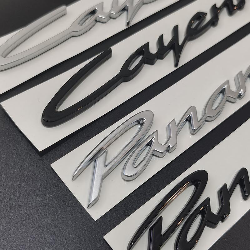 Compatible avec Porsche Cayenne/Panamera 2024-2025: Modification d'emblème de queue turbo et d'emblème à 4 lettres.