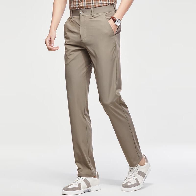 Men's Summer Cool Touch High-Stretch Casual Pants