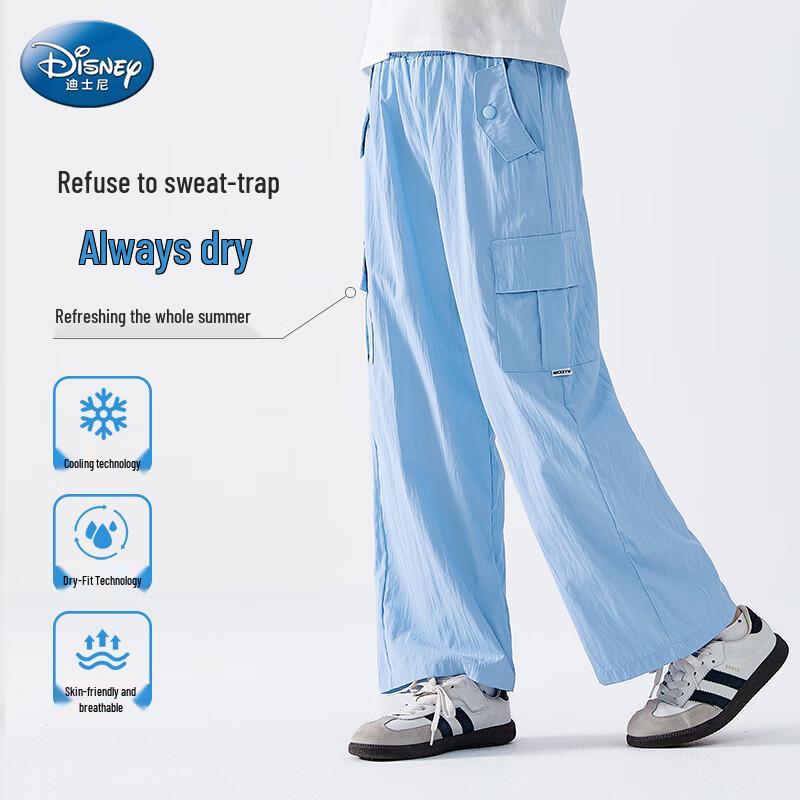 Disney Girls' Summer Ice Silk Wide-Leg Cargo Anti-Mosquito Pants