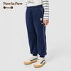 PawinPaw Jungen Cartoon Bär Winter Strickhose