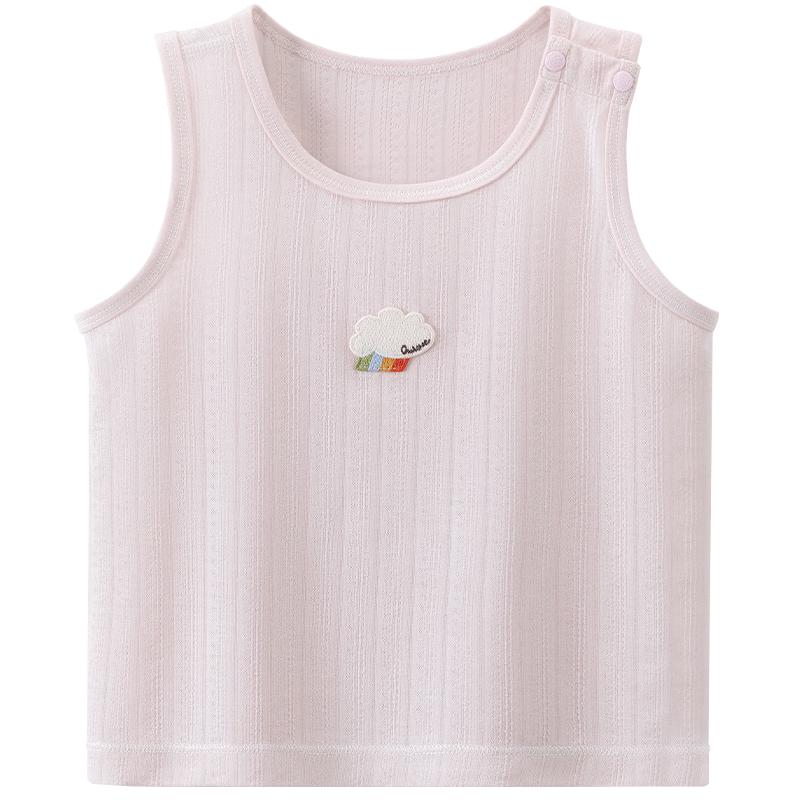 Guaqi Bear Baby Modal Sleeveless Vest Top 90