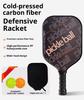 UNION T700 Carbon Fiber Children Rectangular Pickleball Racket Approved USAPA 16mm Hot-Press Honeycomb Core Training Custom