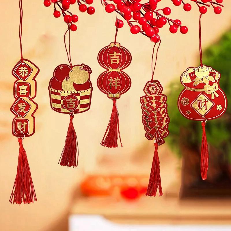 2025 Spring Festival Pendants Chinese Lunar New Year Decoration Hanging Craft Ornament Wealth Tree Decor Pendant Home Decoration