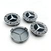 For Mercedes Benz amg Car Wheel Center Logo Hub Cap 4pcs 75mm For Mercedes Benz AMG W204 C218 A207 C117 CLA CLS E Class W212 S212 W205 W246 DG1