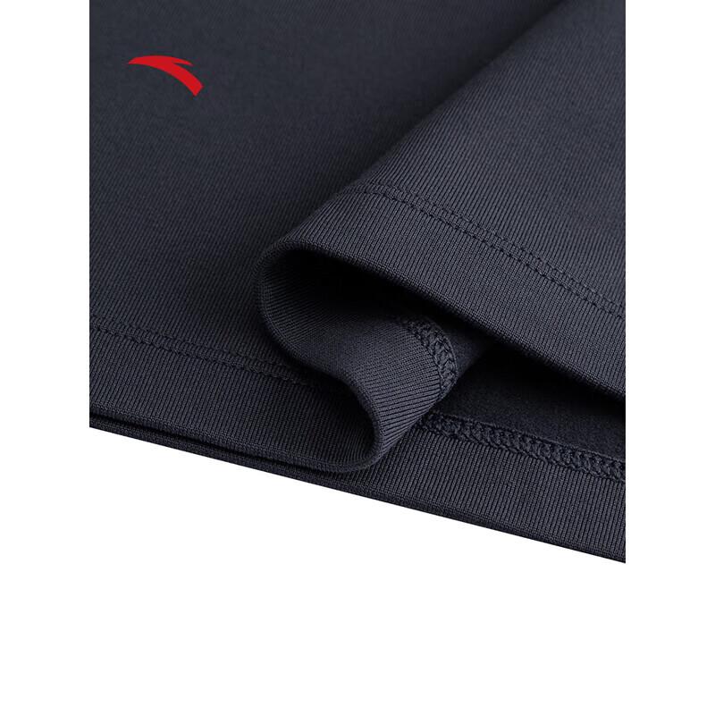 Anta Men's Fleece-Lined Thermal Baselayer Set