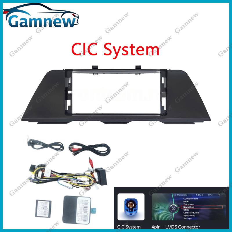12.3 Inch Car Frame Fascia Adapter Canbus Box Decoder Android Radio Dash Fitting Panel Kit For BMW 5 (F10, F11) 2009-2017