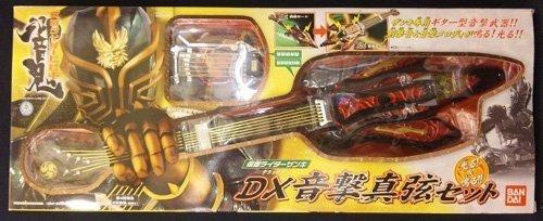 

Kamen Rider Hibiki DX Ongeki Shingen Set