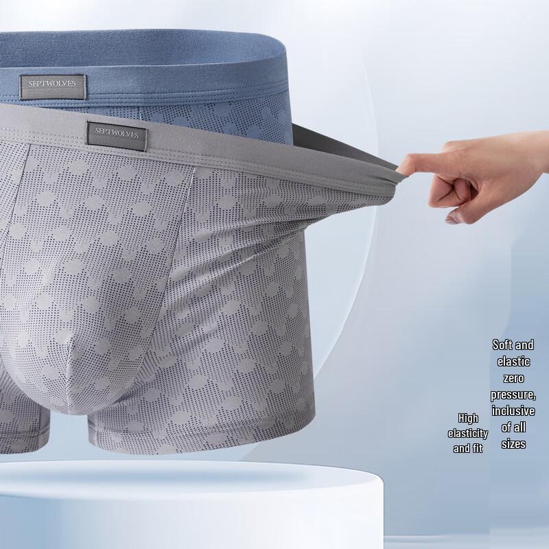 Septwolves Men's Antibacterial Printed Boxer Briefs - 3 Mixed Colors