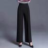 Pantalon Casual Large à Taille Haute Lâche et Ajusté pour Femmes - Printemps et Été