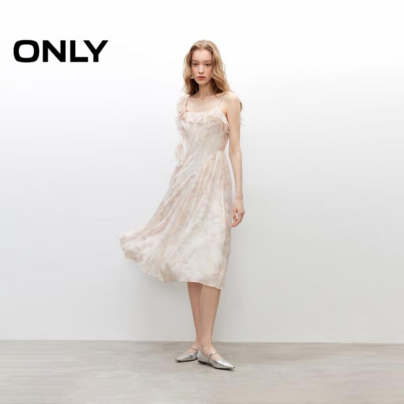 ONLY Women's Ruffle Camisole Midi Dress