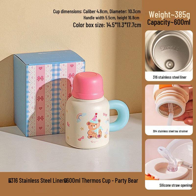 ZISIZ Children s Party Bear 316 Stainless Steel Thermos Cup