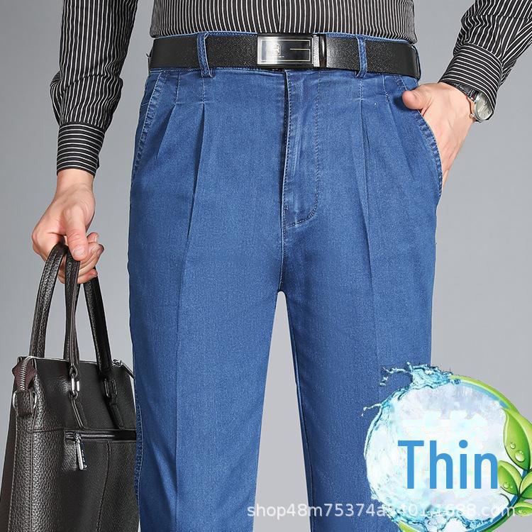 

Джинси з подвійними складками з високою талією для чоловіків середнього віку, на весну та осінь. Waist 3.1 ft = Size 39