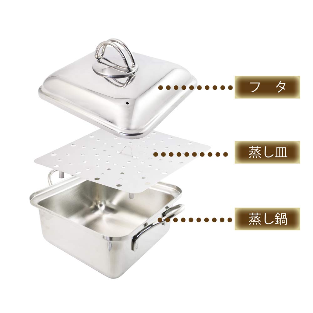 Kai Corporation Stainless Steel Steamer Basket Pot, 19cm, by Wakiya Tomoyuki, Made In Japan