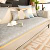 Light Luxury Modern High-End Seat Cushion Sofa Cushion Cooling Mat for Summer Ice Silk Non-Slip Ice Pad Sofa Cushion Seat Cushion for Summer