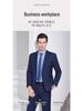 601 Men's Slim Fit Business Suit - Professional Formal Attire for Work and Interviews