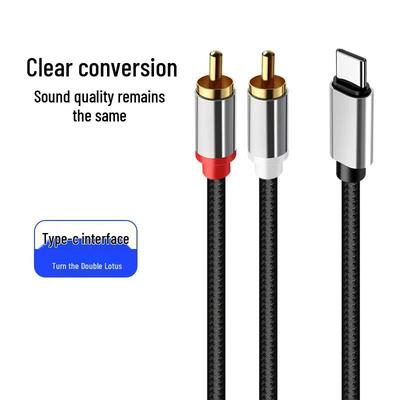 USB-C To RCA Splitter: 3.5mm Audio Cable for Phone, Computer, and Speaker
