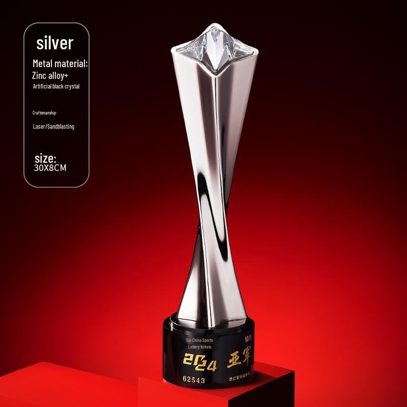 Gold, Silber, Bronze Sternburst Verdrehte Säule Trophäe - Firmen Gedenkpreis