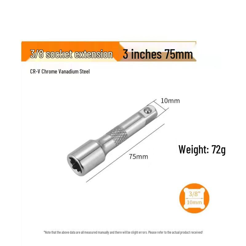 Удлинитель для торцевой головки SMVP Штепсель CN (адаптер в комплекте)