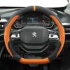 Suede Warm Car Steering Wheel Cover For Peugeot Landtrek 2025 -2024 Winter Warm Auto interior Peugeot Landtrek Accessories