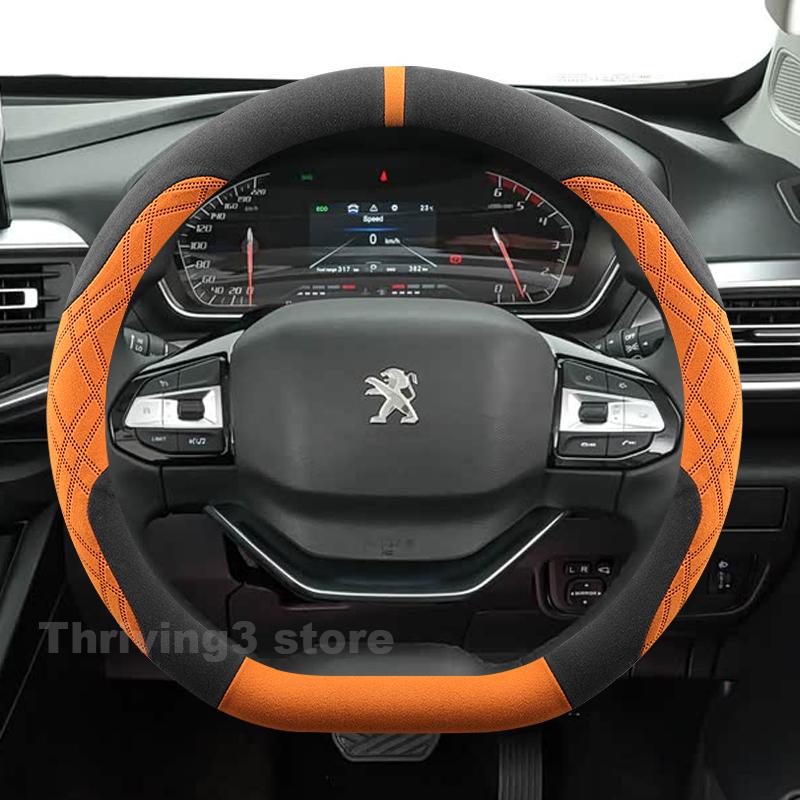 Suede Warm Car Steering Wheel Cover For Peugeot Landtrek 2025 -2024 Winter Warm Auto interior Peugeot Landtrek Accessories