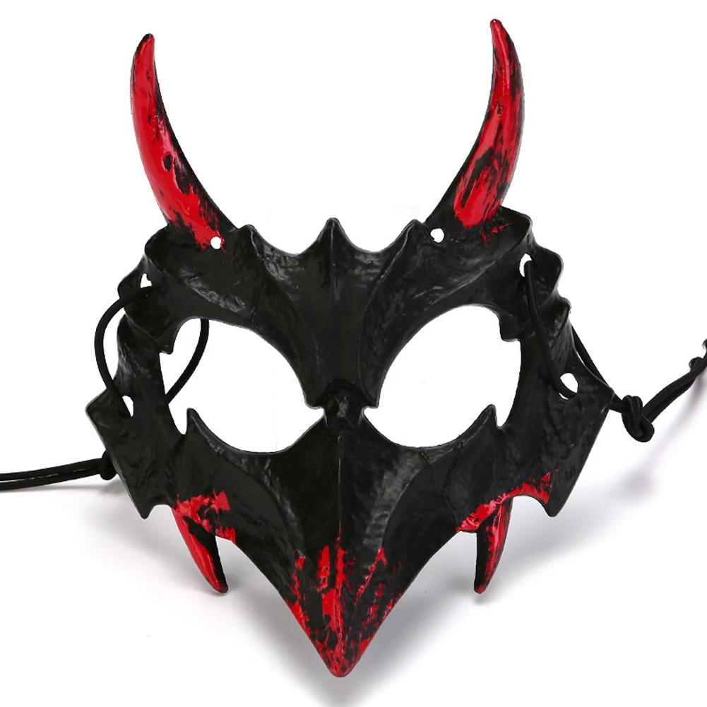 Men's Halloween Blood Half-Face Mask Horror Skeleton Dragon Tiger Wolf Carnival Party Cosplay Prop Men's Halloween Costume