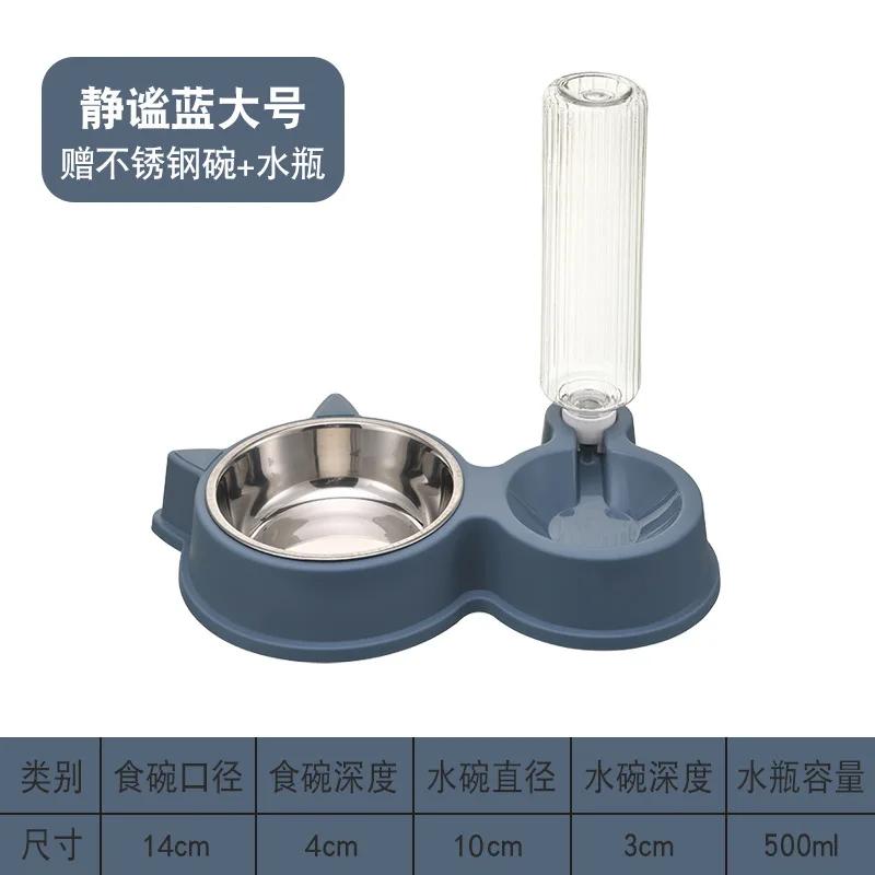 

Мультяшна Автоматична Питна Вода Миска для Корму для Собак Собача Кошача Миска Дієта Питна Вода Подвійна Миска Товари для Домашніх Тварин Годівниця для Собак Годівниця для Домашніх Тварин