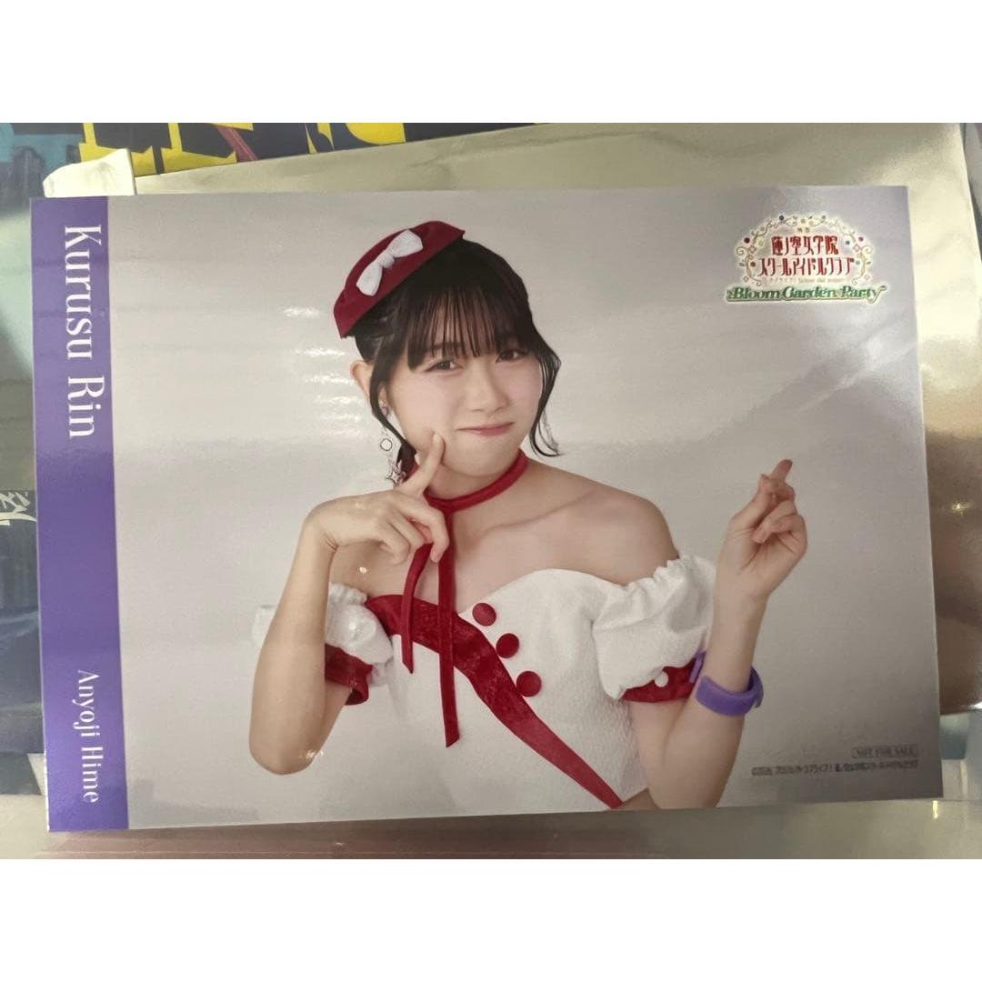 Used Love Live Hasunozora Bonus Cast Bromide Kurusu Rin