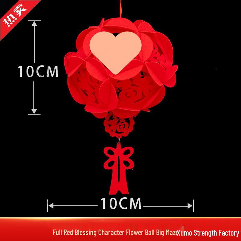 Red Small Flocked Lantern String Ornaments - Outdoor Waterproof for Spring Festival and New Year