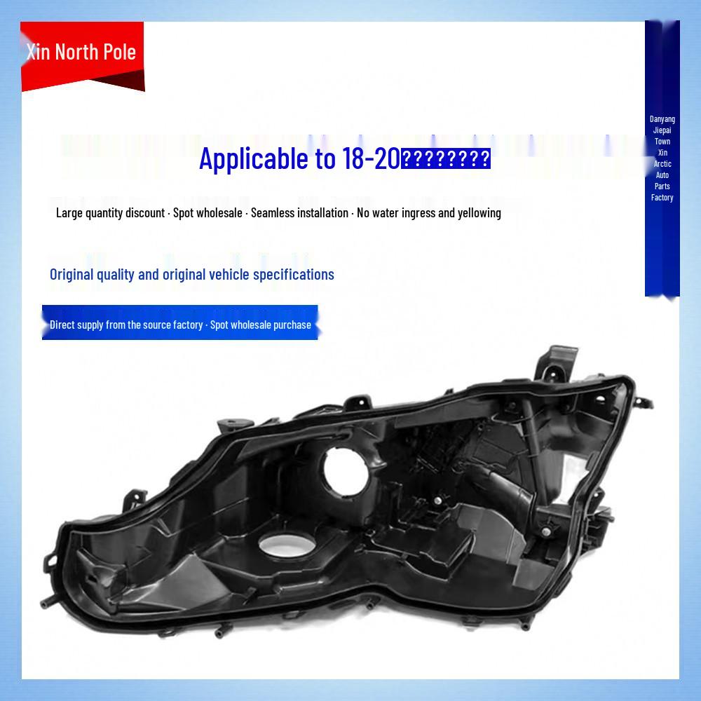 

Compatible Black Plastic Rear Headlight Cover for 2018-2020 Toyota Camry High-end Premium Driver s Side